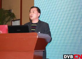 湖南省新闻出版广电局党组成员、总工程师王国庆开幕致辞