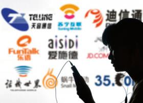 活力+基因+红利，大摩看好中国MVNO