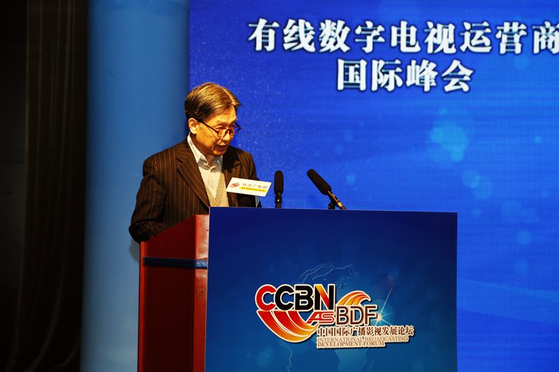 2014年度中国广电十大科技关键词隆重发布 广电总局科技委副主任杜百川作点评