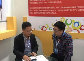 对话欢网科技王智勇：欢网目标成为中国最大的智能终端的虚拟运营商