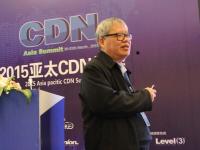 工信部蒋林涛：融合CDN标准化工作要开始启动，CDN对于电信的意义相当于IT