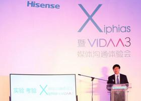 揭秘X战略：海信VIDAA 3智能电视的“多快好省”