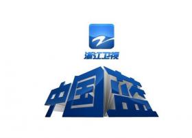 浙江卫视7月或推“中国蓝TV”
