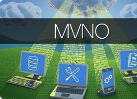 【观察】国内MVNOs的4大发展策略、4大模式创新及对运营商的启示