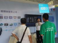 华为“千兆小区”接入方案亮相四川电信光纤宽带与IPTV节