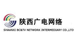 陕西广电召开全省网络建设现场会，刘进对下一步工作提出3大要求