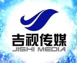 吉视传媒2亿元人民币参投“东方星辉投资基金”   加快多业投资发展战略步伐