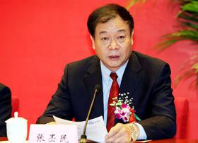 中广联合会节目交易工作委员会成立