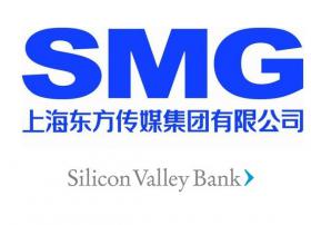 SMG牵手美国硅谷银行