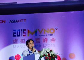 【报告全文】许立东：中国虚拟运营商未来发展7大展望