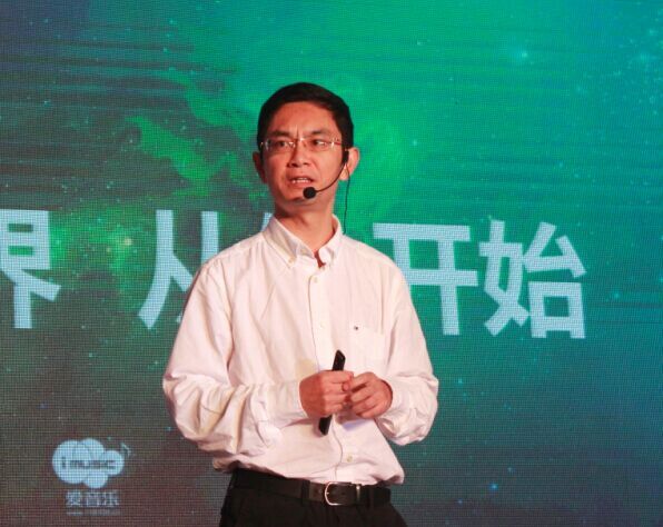 天翼爱音乐：中国电信虚商用户80万，希望打造30万音乐转售用户