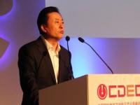 【演讲全文】总局副局长孙寿山：提出游戏产业下一步5大政策，上半年游戏收入达到605亿