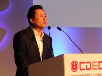 【演讲全文】总局副局长孙寿山：提出游戏产业下一步5大政策，上半年游戏收入达到605亿