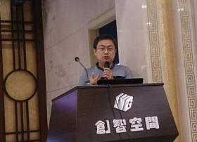 赵阔：精品电视游戏必须具备6大标准