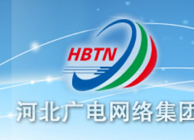 人事：闫继红任河北广电网络党委书记