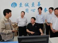 中广联合会会长张海涛调研贵州广电网络