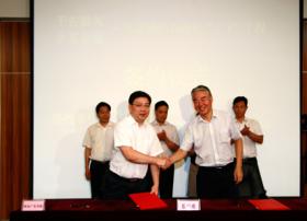陕西广电与潼关政府签署《互联网信息惠民“1+X”工程协议》