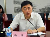 尚冰调任中国移动董事长和党组书记 奚国华卸任