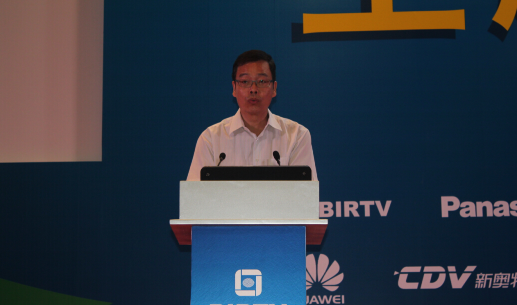 【BIRTV2015】钱岳林：努力打造中国广播2.0