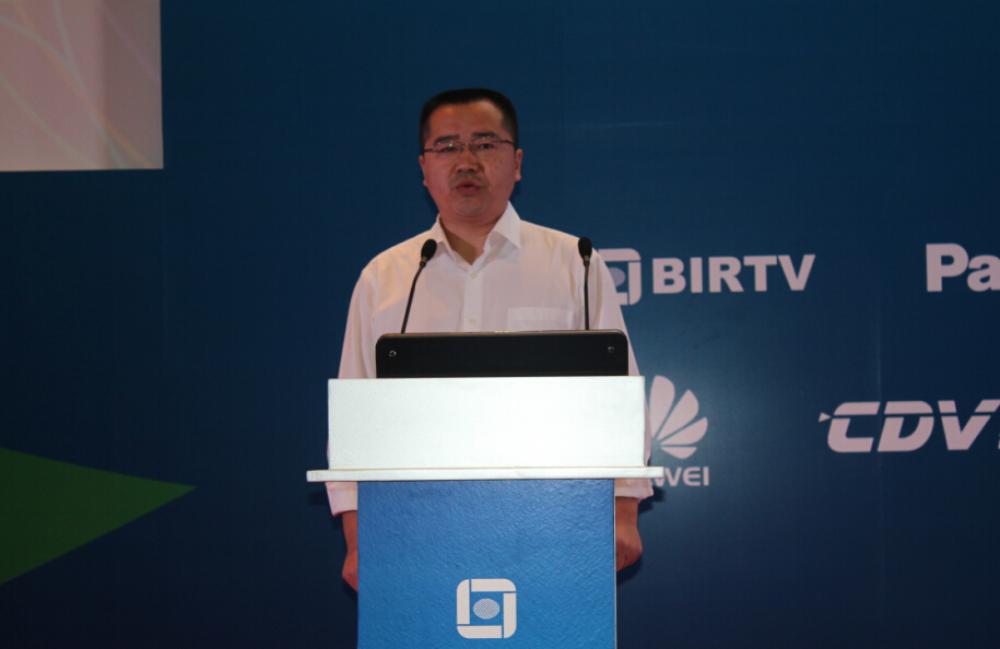 【BIRTV2015】欧阳定恒：全媒体时代下的融合媒体云”