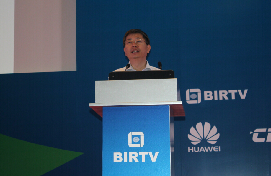 【BIRTV2015】姜文波报告全文：详解电视媒体的融合演进3大具体路径