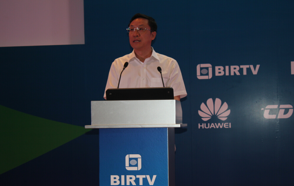 【BIRTV2015】吕建楚：互联网+时代，广电机制和文化都要开放