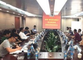 深圳广电与萌梓影视签约战略合作协议  携手开拓电视剧新模式