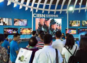 CIBN互联网电视携自主终端亮相BIRTV2015