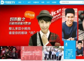 中国蓝TV：不玩独播，还能如何发展？