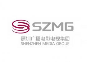 深圳市市长许勤率队调研深广电集团