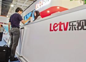 拿下英超版权： 乐视寄望以香港切入全球化市场
