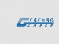 广东广电网络与华为、埃森哲达成协议 部署一站式预算管理规划和支持系统