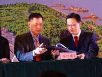 兆芯、联彤与湖北广电联合签署战略合作协议，加速三网融合