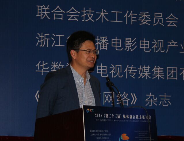 未来电视CEO熊智辉：详解中国特色OTT的困局与出路（含PPT）