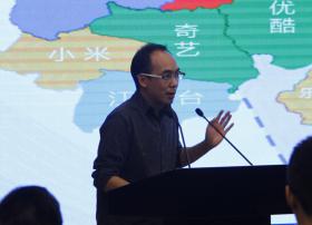 环球互娱副总裁殷宇安：让电竞重归大屏