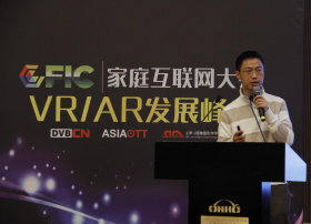 大朋VR首席技术官吕铁汉:VR的技术发展趋势
