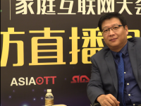 对话辣椒快打张普：迎接2016年电视游戏春天的到来