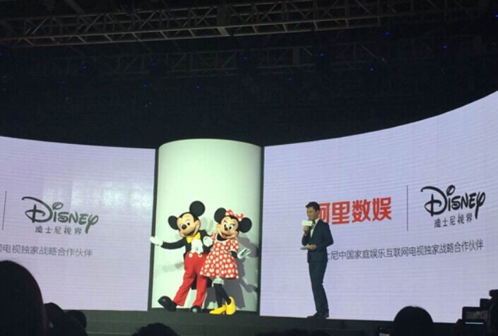 阿里数娱联手迪士尼中国发布迪士尼视界，专注儿童教育