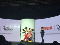 阿里数娱联手迪士尼中国发布迪士尼视界，专注儿童教育