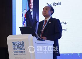 国际电信联盟赵厚麟：把中国经验融入“全球电信事业”发展中