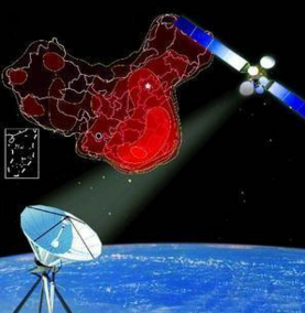 中国成功发射通信技术试验卫星二号