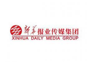 夏锦文考察走访新华报业传媒集团和省广播电视总台