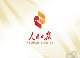 人民日报发声VR：运用虚拟现实技术让思想政治理论课活起来