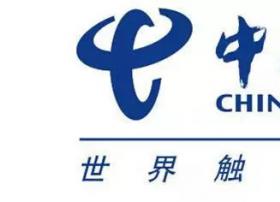 中国电信启动2017年天翼高清CDN设备集采