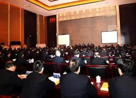 【重磅】陕西广电召开2017年经营工作会，向“融合媒体服务商”转型