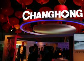 年轻消费群体追求大屏娱乐    长虹等激光显示市场广阔