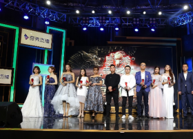 爱奇艺2016奇秀直播年度盛典盛大开幕 IP生态助推直播产业升级