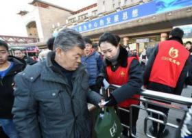 春运刮起科技狂潮 VR导航助您回家之路