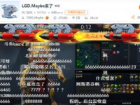 斗鱼TV惊现超级BUG：多个直播间被无数火箭疯狂刷屏