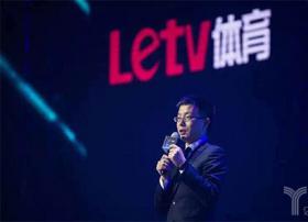 乐视体育放弃中超新媒体独播权，PPTV腾讯介入